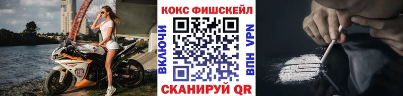 Купить наркоту Высоковск Конопля Меф мяу мяу СК ГАШ