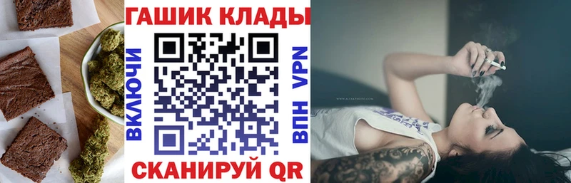 Еда ТГК марихуана  цена   Высоковск 