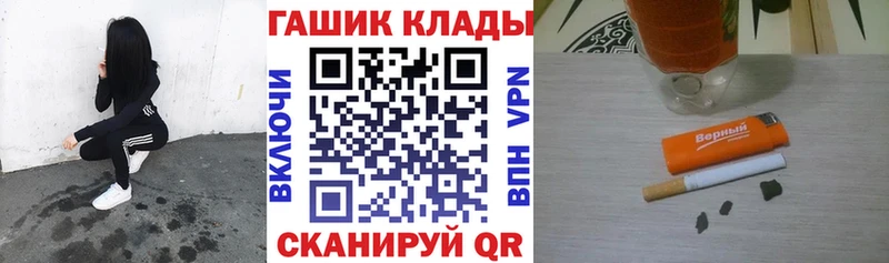 Гашиш AMNESIA HAZE  Высоковск 