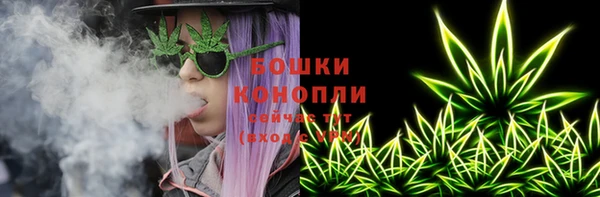 гидропоника Волосово