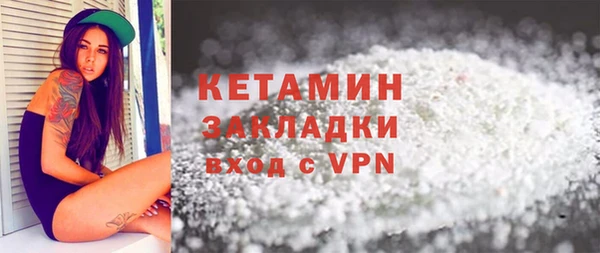 меф Верхнеуральск