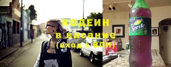 меф Верхнеуральск