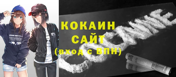 гидропоника Волосово