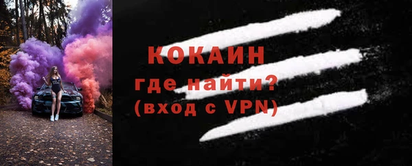 меф Верхнеуральск
