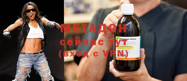 гидропоника Волосово