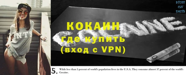 меф Верхнеуральск