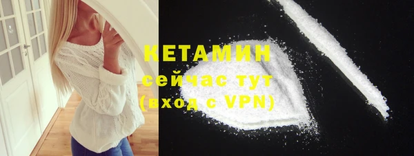 меф Верхнеуральск