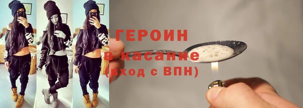 меф Верхнеуральск