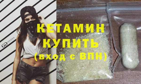 меф Верхнеуральск