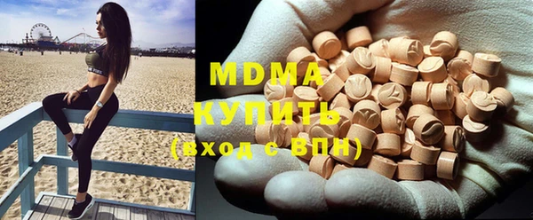 меф Верхнеуральск