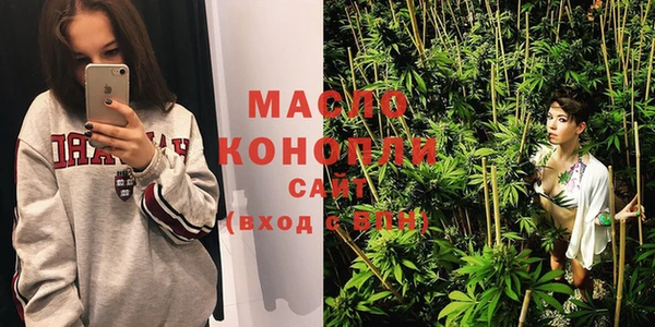 меф Верхнеуральск