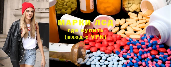 мефедрон VHQ Володарск