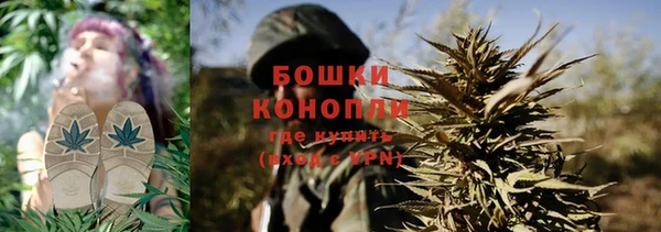меф Верхнеуральск