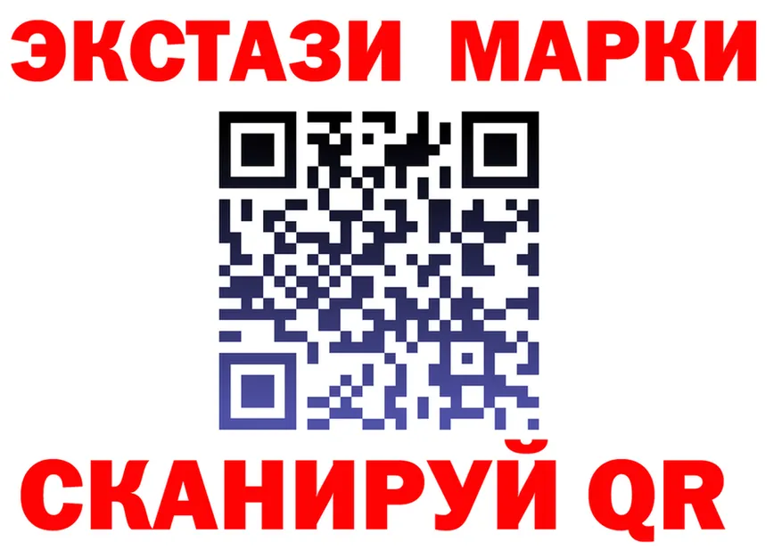 Cannafood марихуана онион это блэк спрут Высоковск