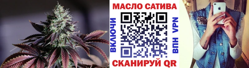 Дистиллят ТГК концентрат  где продают   Высоковск 